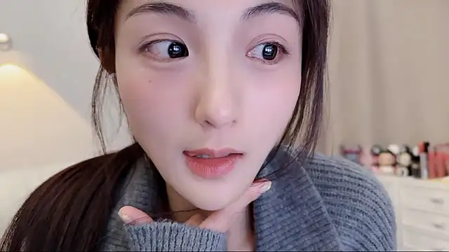 LH7 라이브 XXX 채팅