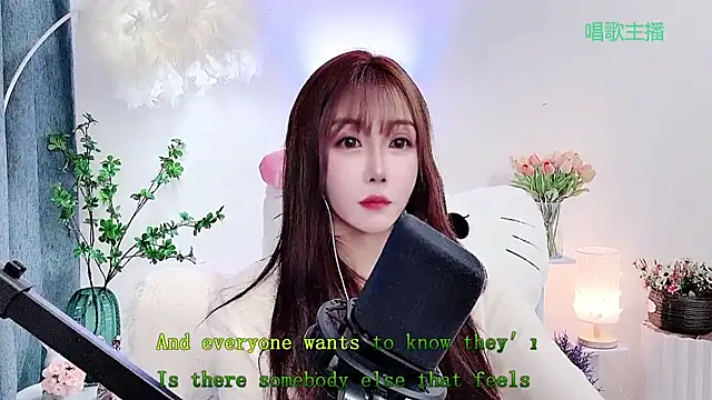 Laura_520 Obrolan Langsung XXX