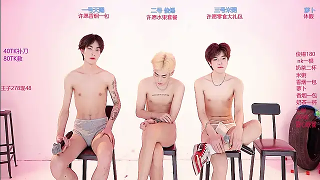 HD-stick998: απευθείας συνομιλία ΧΧΧ