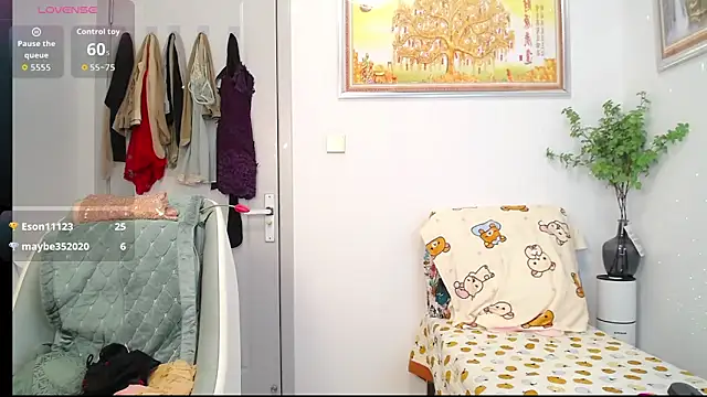 selinajuan Chat XXX live