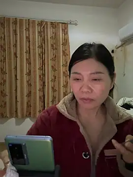 Chatroom XXX en direct de xiiuuff18