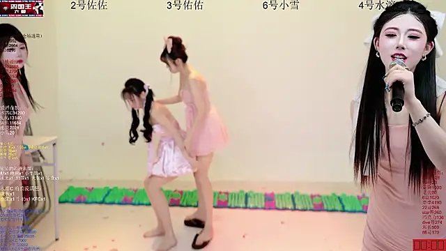 ATY1314 Live XXX Chat