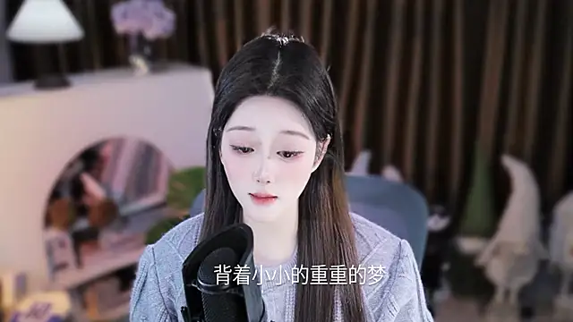 Umi-UmiUmi Chat XXX live