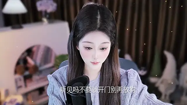 Umi-UmiUmi Live XXX Chat