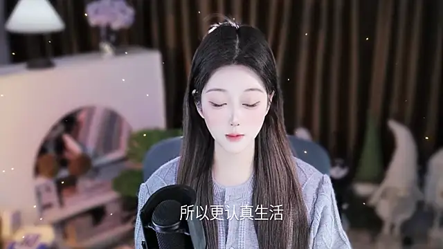 Živý XXX chat Umi-UmiUmi