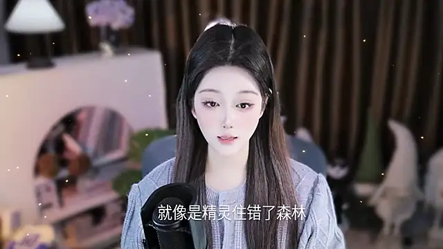 Umi-UmiUmi 现场XXX聊天