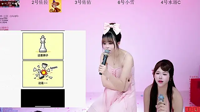 ATY1314 Live XXX Chat