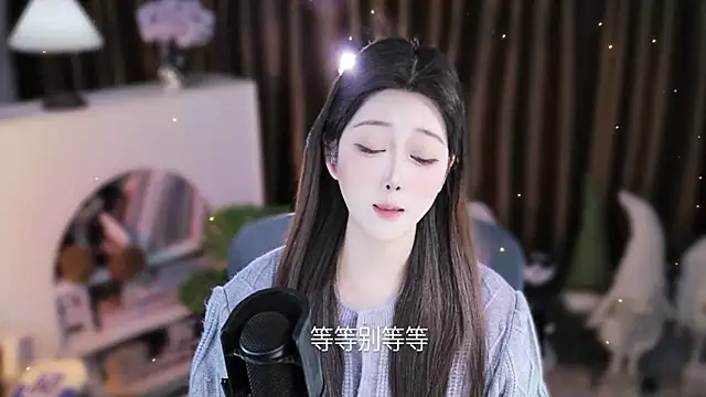 Umi-UmiUmi's Live XXX Chat