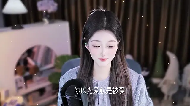 Umi-UmiUmi – Live XXX-chat