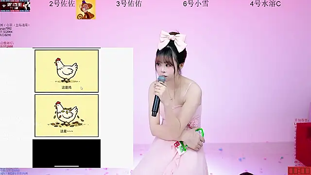 ATY1314 Chat XXX live