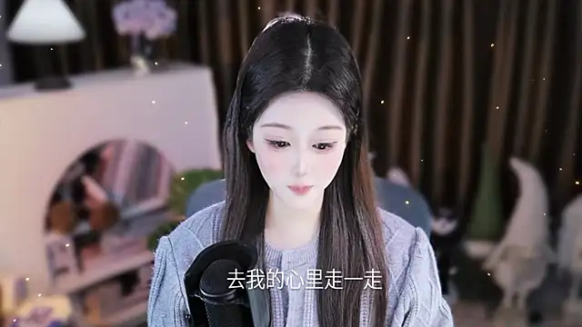 Umi-UmiUmi Live XXX Chat