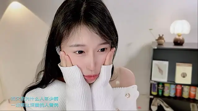 Živý XXX chat Onechestnut