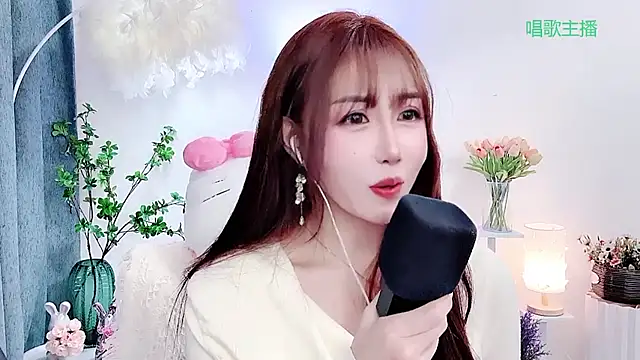 Laura_520 live XXX chat