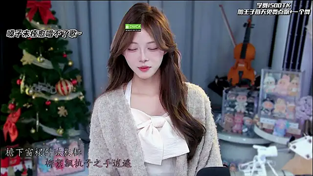 Chatroom XXX en direct de xixibaby-