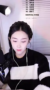 Singer-muzi Chat XXX in diretta