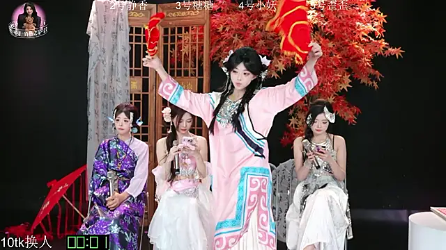 دردشة Shiny-girl7788 الجنسية المباشرة