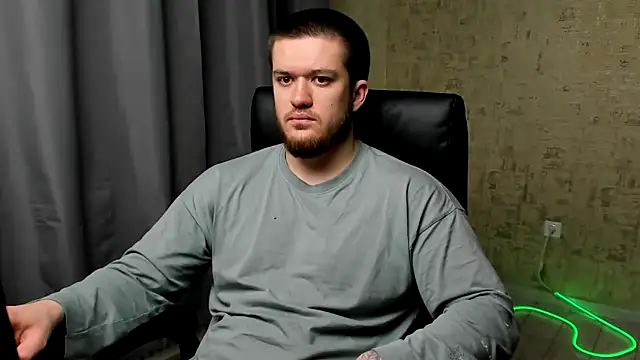 Czat XXX na żywo – Well_boy