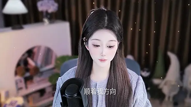 Umi-UmiUmi live XXX chat