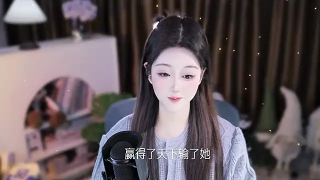 Umi-UmiUmi Live XXX-Chat