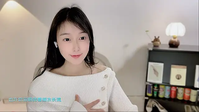 Onechestnut: онлайн-секс-чат