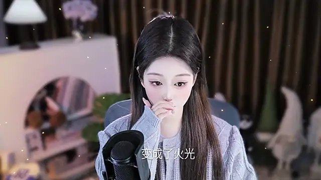 Umi-UmiUmi Live XXX-chat