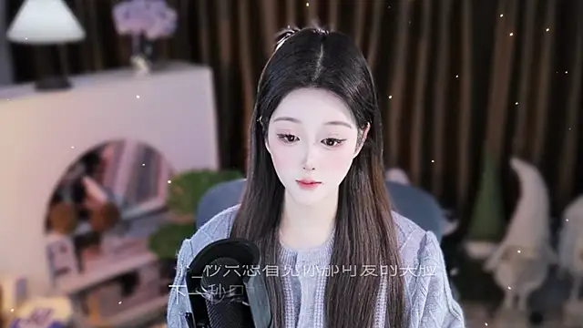 Umi-UmiUmi Live XXX Chat