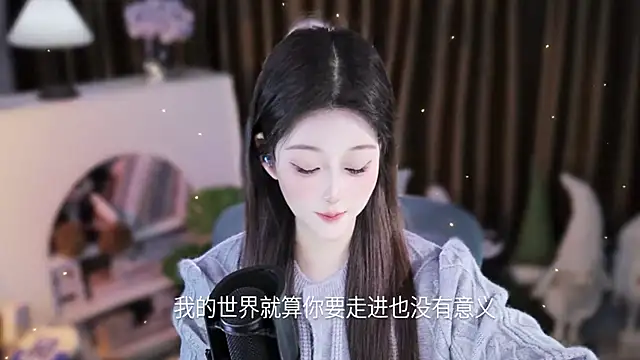 Umi-UmiUmi 라이브 XXX 채팅