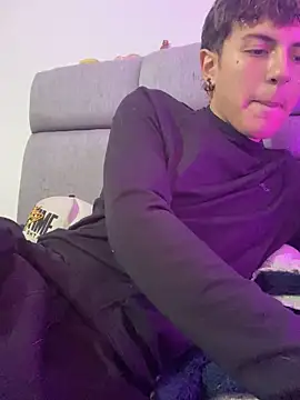 Онлайн чат XXX NaytonFreeman