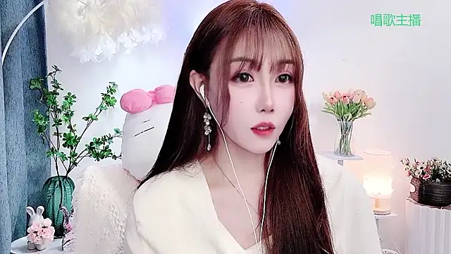 Chat XXX ao vivo de Laura_520