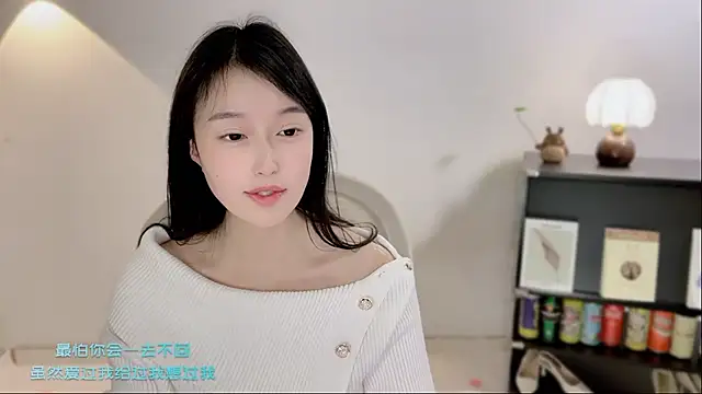 Onechestnut Live XXX-Chat