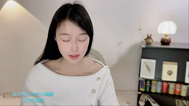 Onechestnut élő XXX-chatje