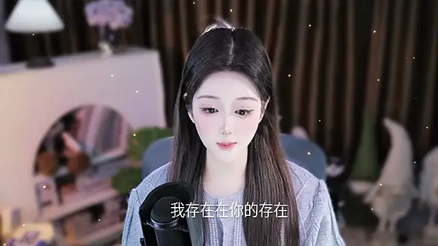 Umi-UmiUmi 即時 XXX 聊天