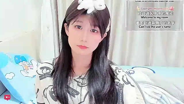 Chatroom XXX en direct de Unicornfoodie