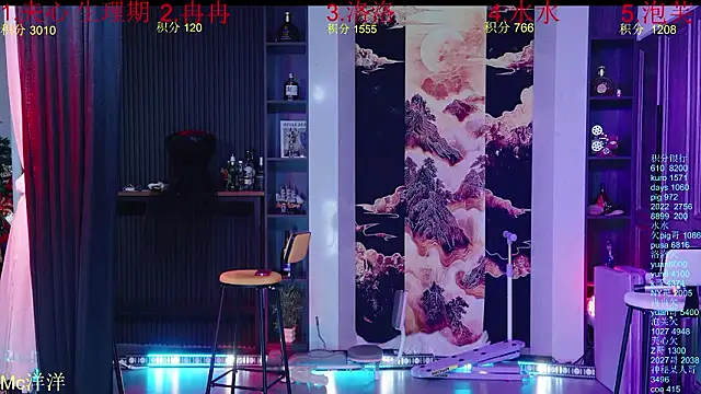 Chat XXX ao vivo de HRB_HAPPY