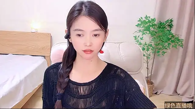 Chatroom XXX en direct de Coco-Sweetie