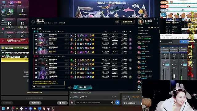 9ban Adlı Modelin Canlı XXX Sohbeti