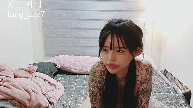 tangju7 웹캠 쇼