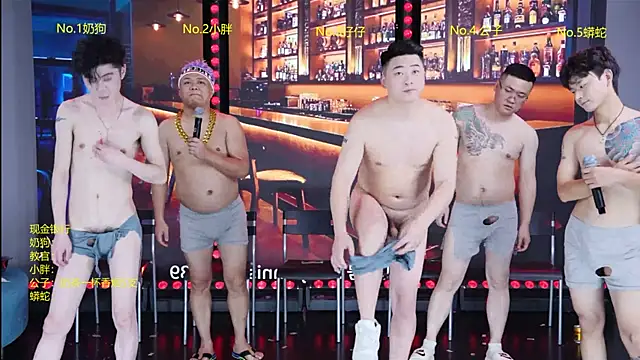 Qhcm002's Webcam Show