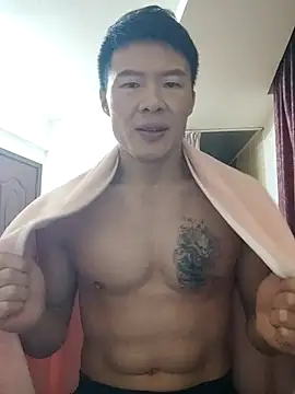 tian7788 Pertunjukan Webcam