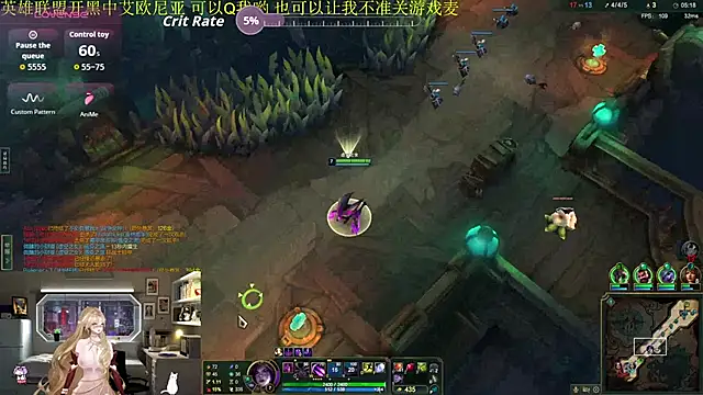 chenxi003 在線直播表演