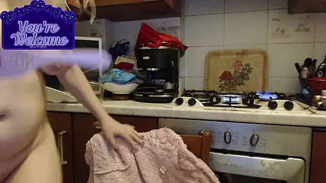 Онлайн чат XXX martachatte