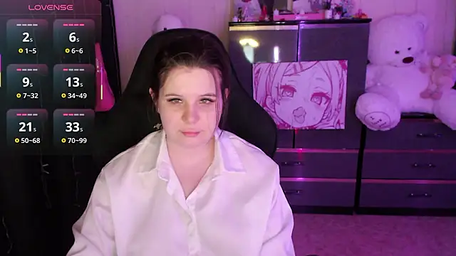 AmyVibess: онлайн-секс-чат