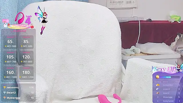 Chatroom XXX en direct de Baomi