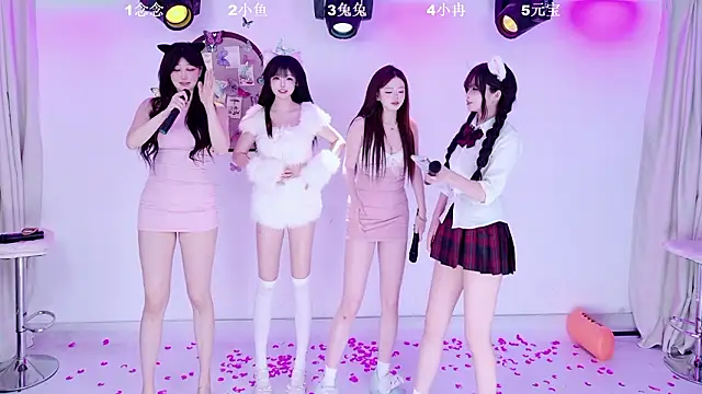 XK-2005 在線直播表演