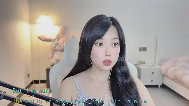 Živý XXX chat Love-feifei