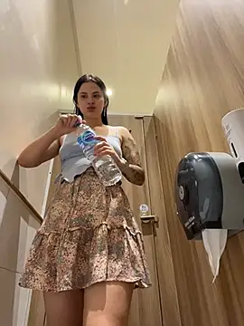 Онлайн чат XXX MiraReach