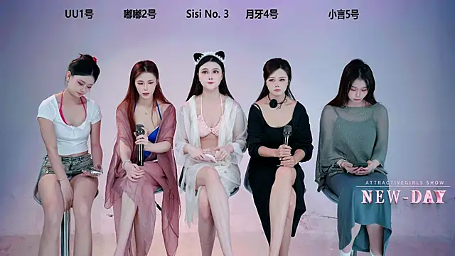 XXX chat uživo modela NEW-DAY