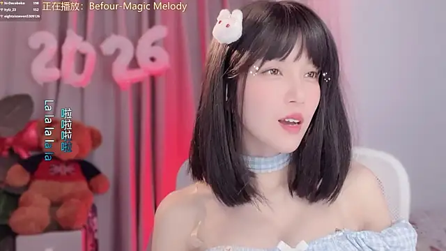 hi-AnAn Chat XXX live