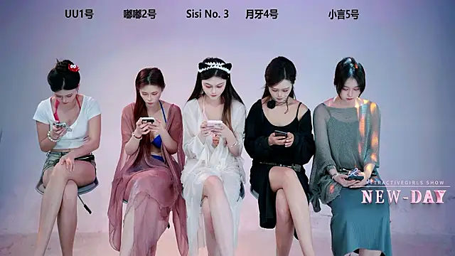 NEW-DAY লাইভ XXX চ্যাট