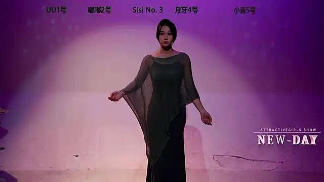 NEW-DAY 现场XXX聊天